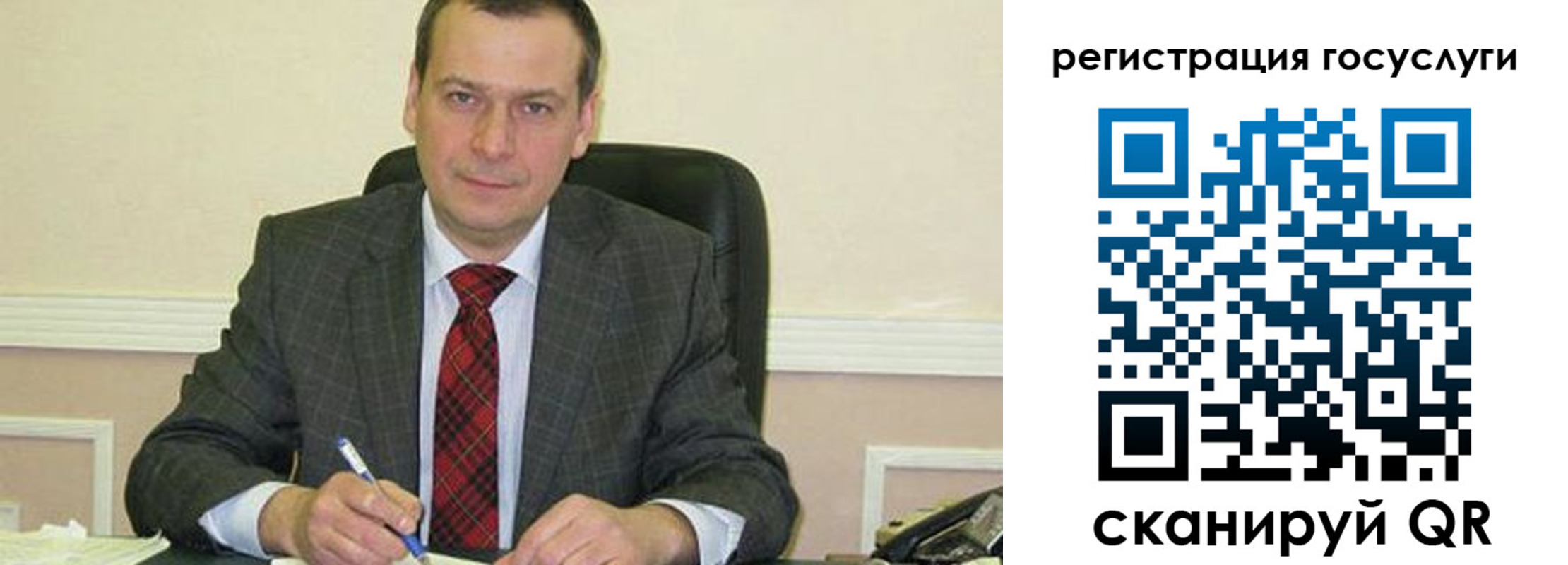 временная регистрация адрес в Родниках
